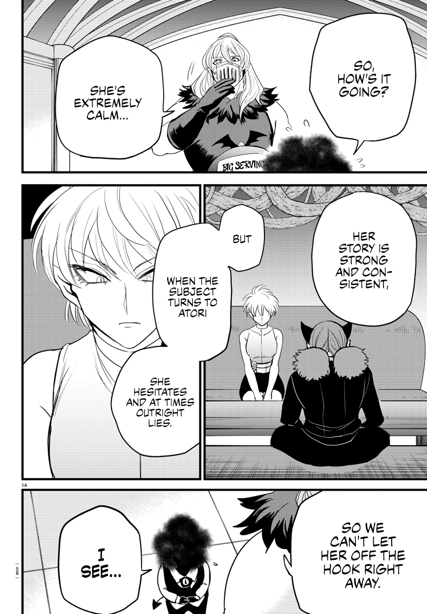 Mairimashita! Iruma-kun, Chapter 270 image 16